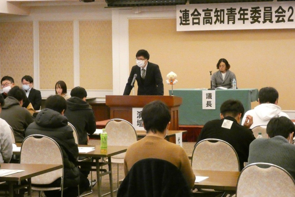 【女性委員会第33回総会ならびに青年委員会2024年総会　その3】